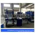 Automatic PE Film Shrinking Package Machine/Wrapping Machine (WD-150A)